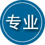 金沙专业道路救援
