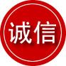 金沙诚信救援服务