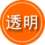 金沙救援费用合理